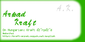 arpad kraft business card